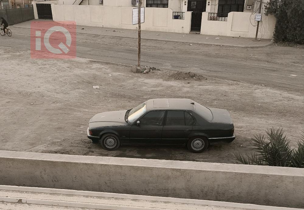 بي ام دبليو الفئة 7